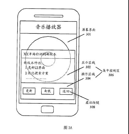 微信圖片_20190604185530.jpg